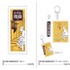 小説『寿司屋の後藤』POP-UPショップグッズ
