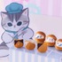 「スイーツビュッフェ ～mofusand sweets factory～」