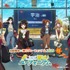 京阪電車×響け！ユーフォニアム2026 秋」 メインビジュアル