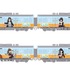 ラッピング電車（イメージ）