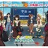 京阪線フリーチケット (イメージ)