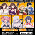 「きゃらON！」コミックマーケット108