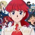 『さよならララ』メインビジュアル第3弾