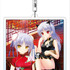 「Angel Beats! デカキーホルダー」各990円（税別）（C）VISUAL ARTS/Key