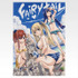 F賞 クリアポスター