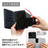 リムル＝テンペスト 手帳型スマホケース