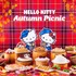 HELLO KITTY Autumn Picnic
