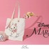 「Disney Marie Collection」