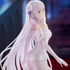 「エミリア ウェディングドレスVer. 1/7スケールフィギュア」