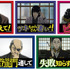 声かけステッカーセット/5枚セット