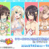 TVアニメ『僕は友達が少ない』15周年記念オンリーショップ inアニメイトの開催が決定