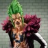 Portrait.Of.Pirates ワンピース “LIMITED EDITION” 人食いのバルトロメオ【限定復刻版】