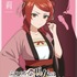 TVアニメ『ふつつかな悪女ではございますが～雛宮蝶鼠とりかえ伝～』AnimeJapan スペシャルビジュアル 莉莉