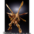 「【開催記念商品／事前CTM抽選】METAL BUILD ゴッドガンダム（明鏡止水）」