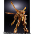 「【開催記念商品／事前CTM抽選】METAL BUILD ゴッドガンダム（明鏡止水）」