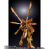 「【開催記念商品／事前CTM抽選】METAL BUILD ゴッドガンダム（明鏡止水）」