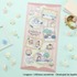 ちいかわぽけっと アリスなバスタオル