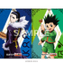 『限定デザイン クリアファイル』イメージ