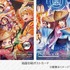 2026阿波おどり『魔法使いの夜』
