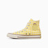 ALL STAR HI / POMPOMPURIN
