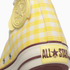 ALL STAR HI / POMPOMPURIN