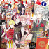 『LaLa』2026年9月号