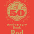 『LaLa』2026年9月号ふろく『LaLa創刊50周年 Anniversary Book 赤』
