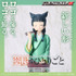 アクリルロゴディスプレイEX 薬屋のひとりごと