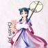 アクリルロゴディスプレイEX 薬屋のひとりごと