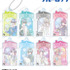 描き下ろし モーニングルーティンver. トレーディング Ani-Art KAWAII label パーツ付きフレームアクリルチャーム