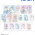 描き下ろし モーニングルーティンver. トレーディング Ani-Art KAWAII label ホログラムカード