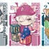 「アイドリッシュセブン in NAMJATOWN ～11th Anniversary Festival～」