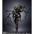 S.H.Figuarts 黒デク