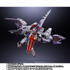 「【抽選販売】METAL BUILD ミーティア【送料0円（当社負担）】【3次：2027年4月発送分】」