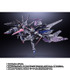 「【抽選販売】METAL BUILD ミーティア【送料0円（当社負担）】【3次：2027年4月発送分】」