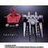 「【抽選販売】METAL BUILD ミーティア【送料0円（当社負担）】【3次：2027年4月発送分】」