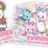 Aセット：プーキー ＋ 全員集合