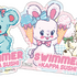 Cセット：ハグリー ＋ リバニー＆ラッフィー