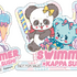 Dセット：リバニー ＋ プーキー、ハグリー＆キャミー