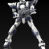 KADOKAWA PLASTIC MODEL SERIES 「フルメタル・パニック！」 1/48 アーバレスト