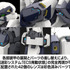 KADOKAWA PLASTIC MODEL SERIES 「フルメタル・パニック！」 1/48 アーバレスト
