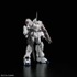 「ＲＧ 1/144 RX-0 ユニコーンガンダム」