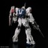 「ＲＧ 1/144 RX-0 ユニコーンガンダム」