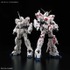 「ＲＧ 1/144 RX-0 ユニコーンガンダム」