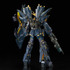 「ＲＧ 1/144 ユニコーンガンダム２号機 バンシィ・ノルン」