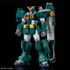 「HG 1/144 ガンダムレオパルド」
