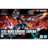 「HG 1/144 ガンダムレオパルド」