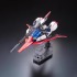 「ＲＧ 1/144 Ｚガンダム」
