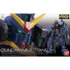 「ＲＧ 1/144 ガンダムＭｋ-II（ティターンズ仕様）」