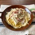 『cookpad plus（クックパッド プラス）』2026年秋号
